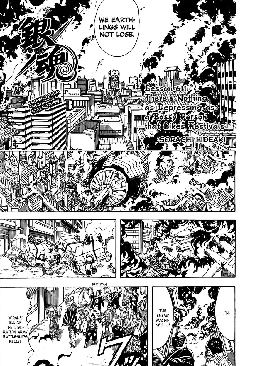 Gintama Chapter 611 page 3 - Chapter 611 : There's Nothing as Depressing as a Bossy Person that Likes Festivals