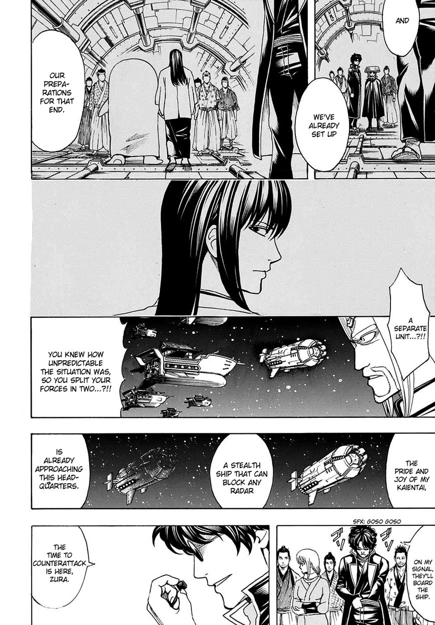 Gintama Chapter 612 page 10 - Chapter 612 : We are a Part of the Universe, We are the Universe Itself