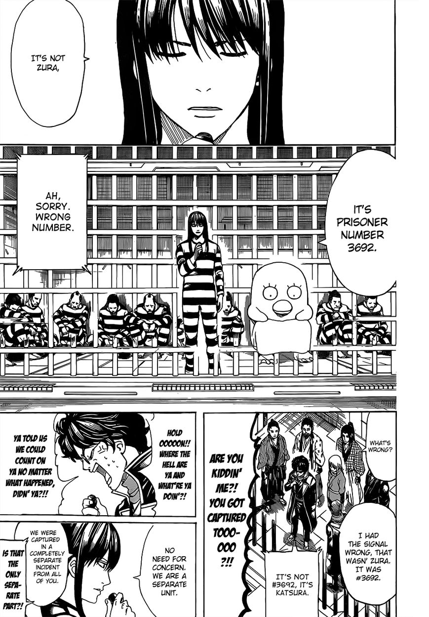Gintama Chapter 612 page 11 - Chapter 612 : We are a Part of the Universe, We are the Universe Itself
