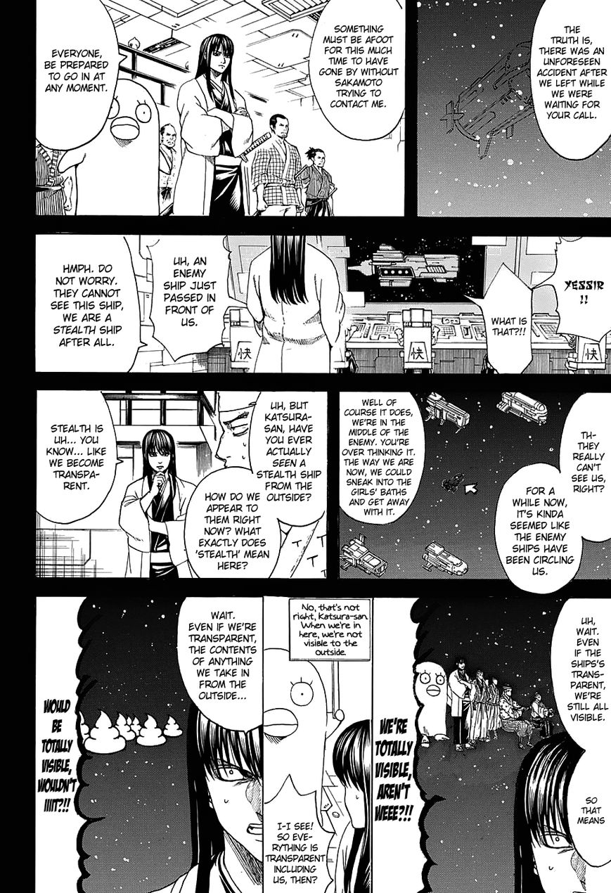 Gintama Chapter 612 page 12 - Chapter 612 : We are a Part of the Universe, We are the Universe Itself