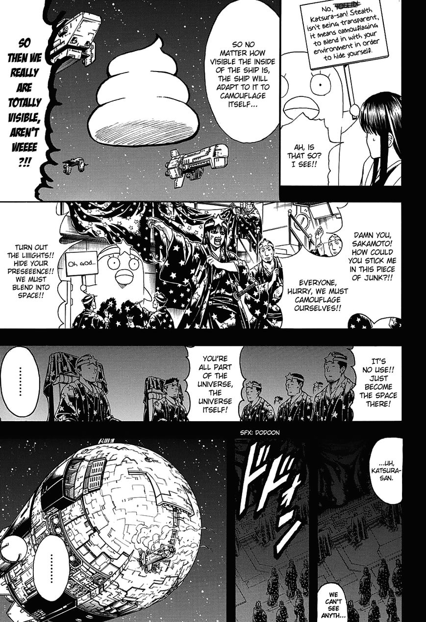 Gintama Chapter 612 page 13 - Chapter 612 : We are a Part of the Universe, We are the Universe Itself