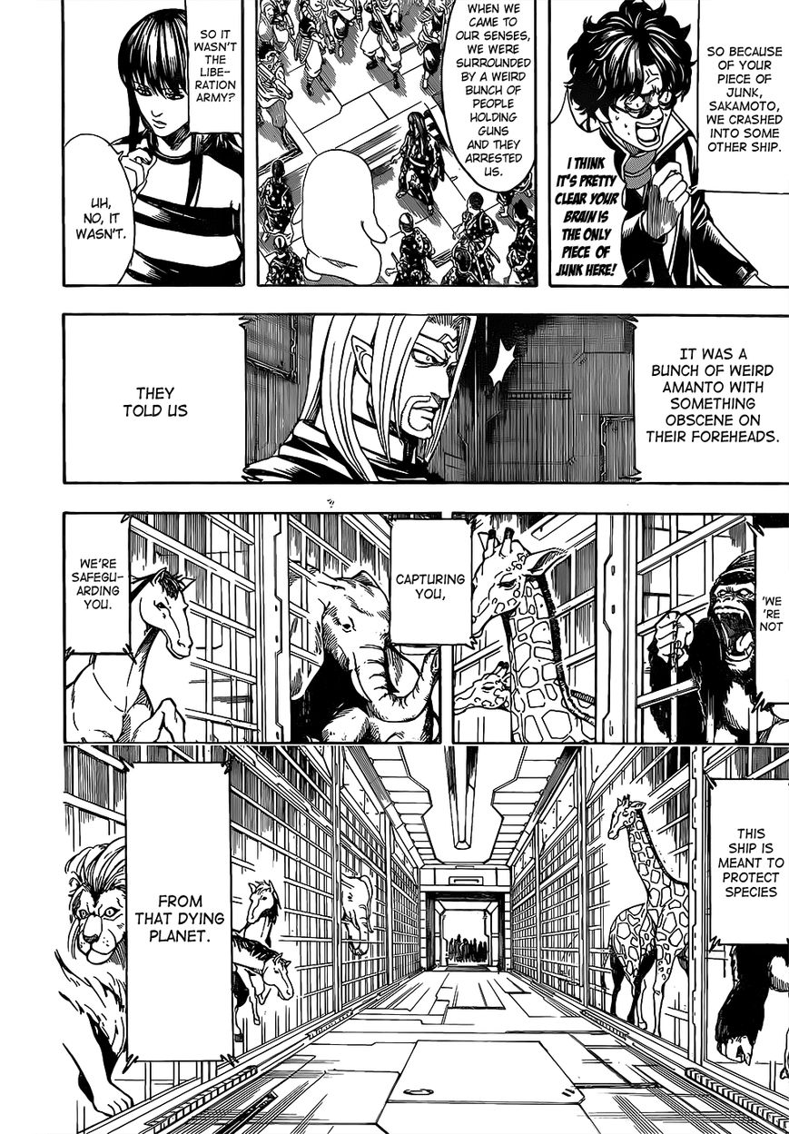 Gintama Chapter 612 page 14 - Chapter 612 : We are a Part of the Universe, We are the Universe Itself