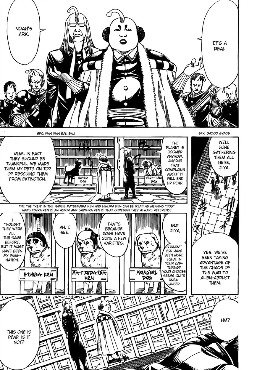 Gintama Chapter 612 page 15 - Chapter 612 : We are a Part of the Universe, We are the Universe Itself