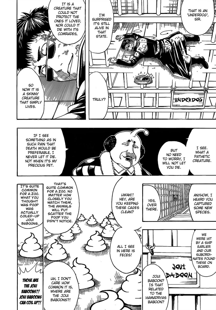 Gintama Chapter 612 page 16 - Chapter 612 : We are a Part of the Universe, We are the Universe Itself