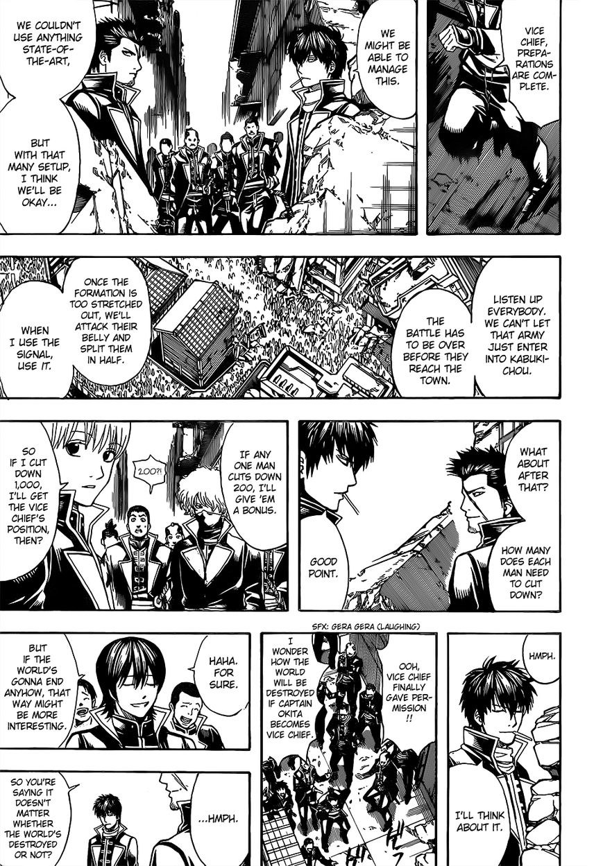 Gintama Chapter 612 page 3 - Chapter 612 : We are a Part of the Universe, We are the Universe Itself