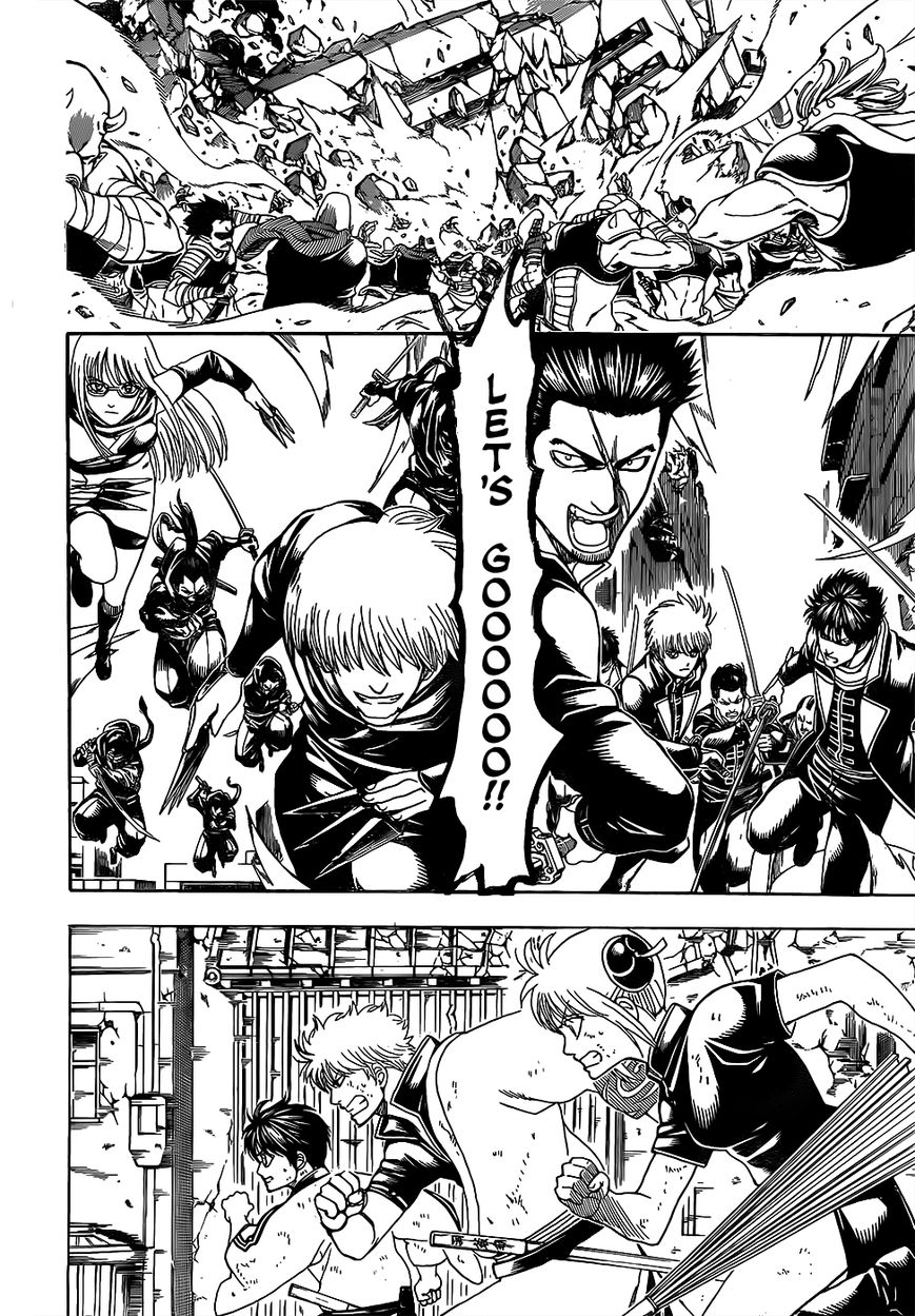 Gintama Chapter 612 page 6 - Chapter 612 : We are a Part of the Universe, We are the Universe Itself