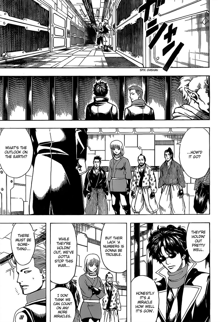Gintama Chapter 612 page 7 - Chapter 612 : We are a Part of the Universe, We are the Universe Itself