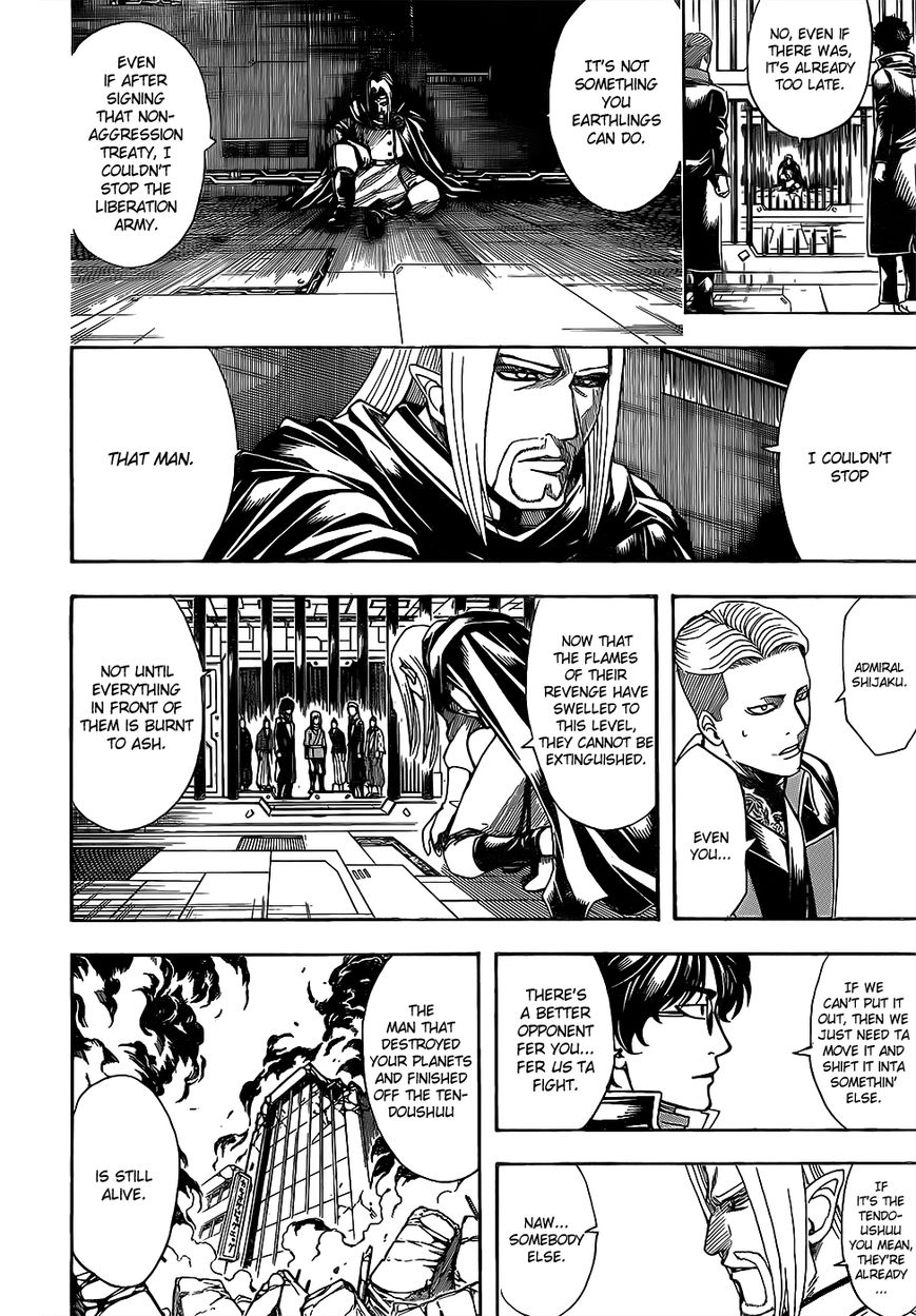 Gintama Chapter 612 page 8 - Chapter 612 : We are a Part of the Universe, We are the Universe Itself