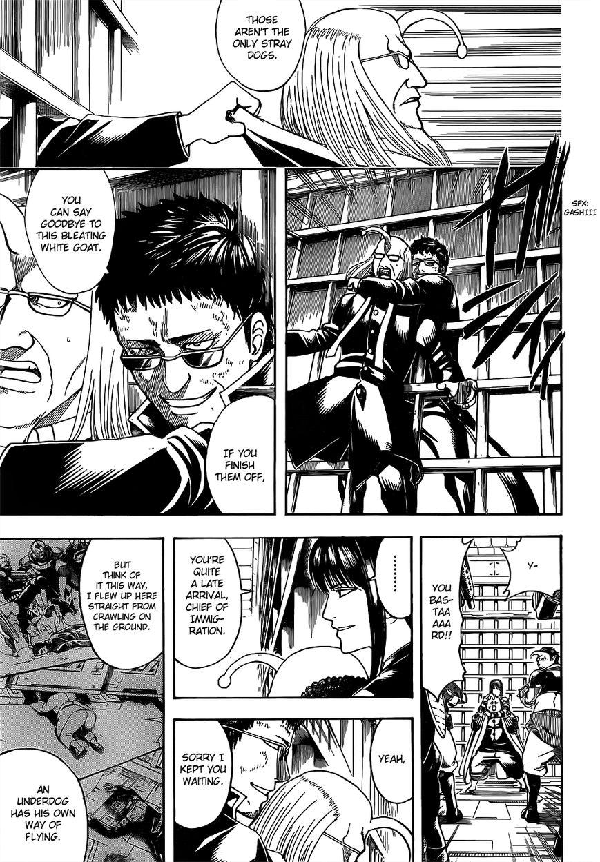 Gintama Chapter 613 page 11 - Chapter 613 : Men Must Live Not Long or Thick, but Hard