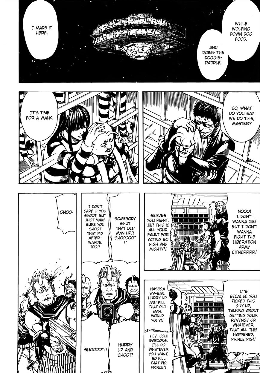 Gintama Chapter 613 page 12 - Chapter 613 : Men Must Live Not Long or Thick, but Hard