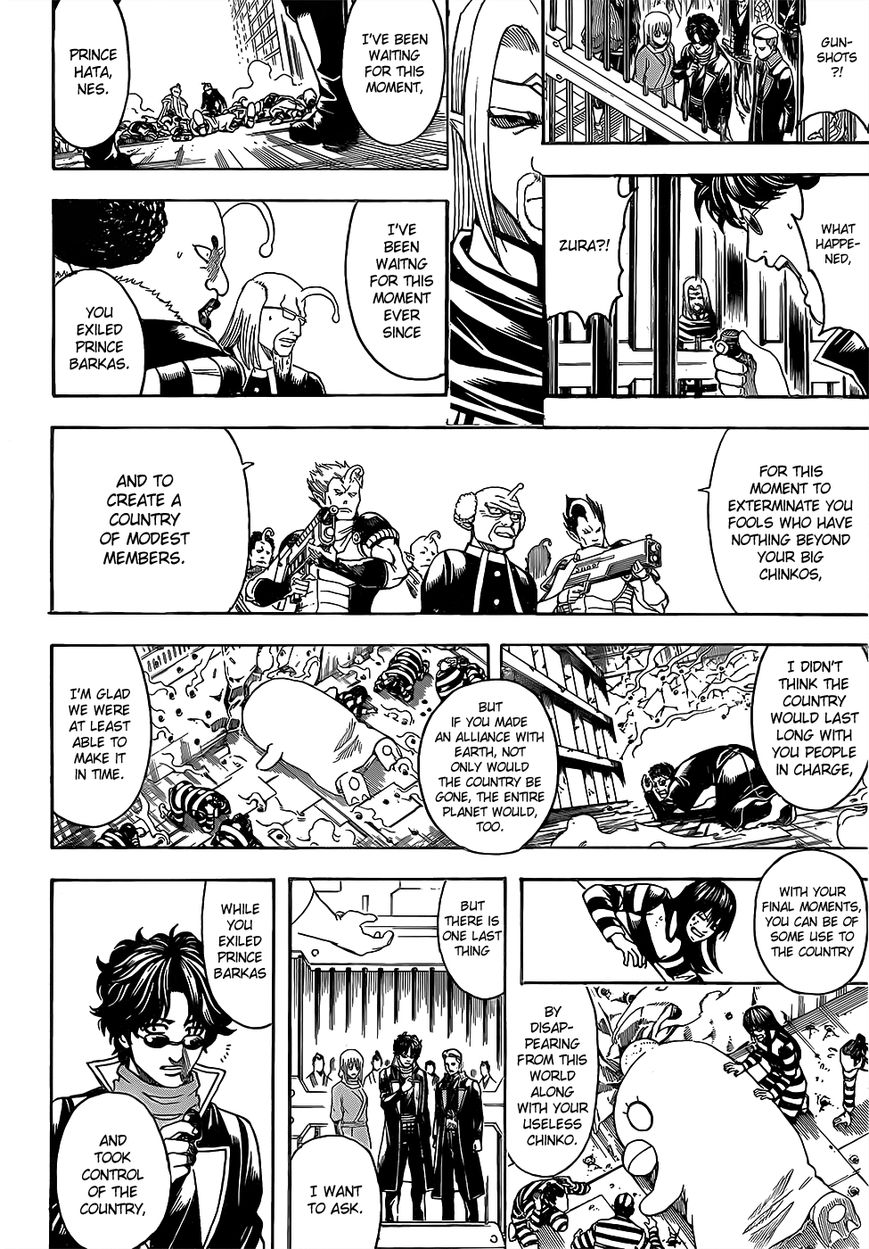 Gintama Chapter 613 page 14 - Chapter 613 : Men Must Live Not Long or Thick, but Hard