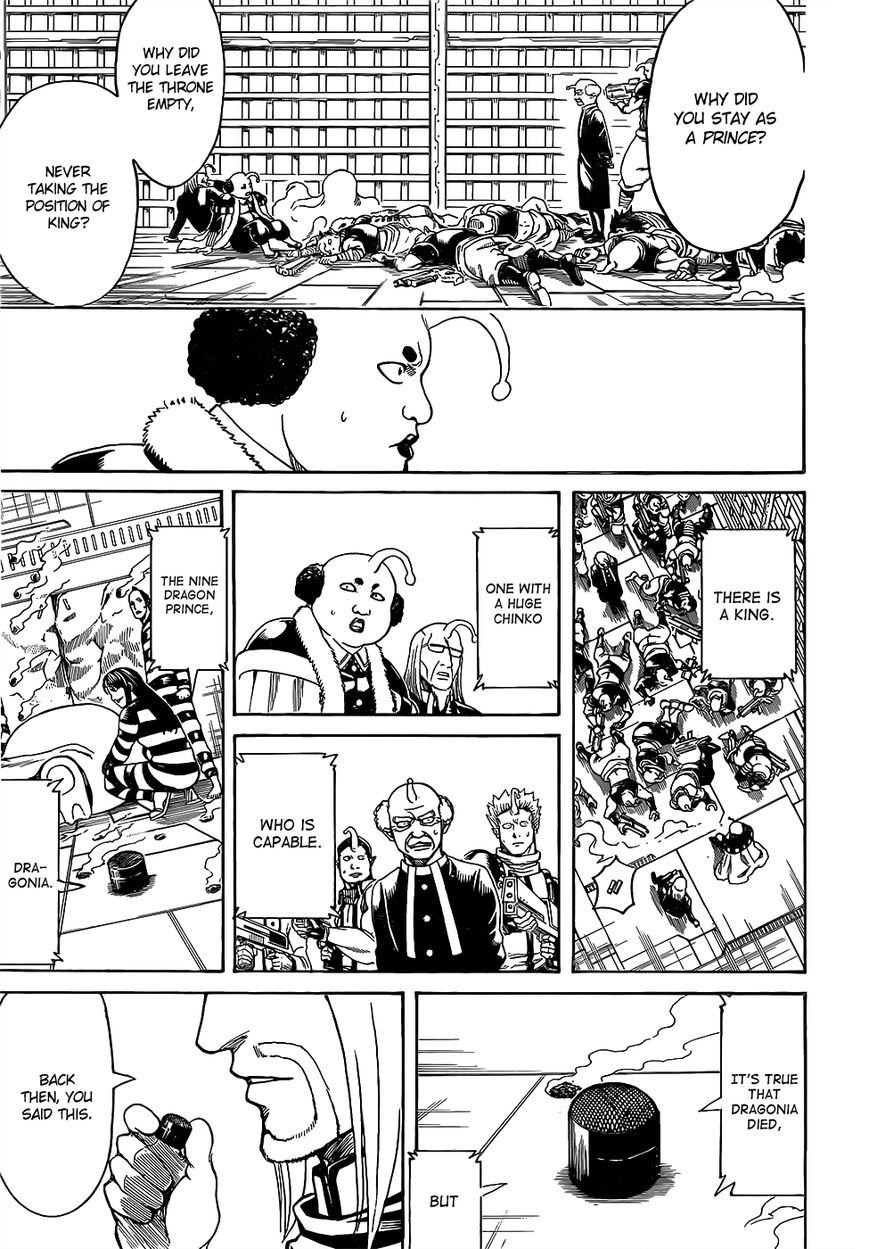 Gintama Chapter 613 page 15 - Chapter 613 : Men Must Live Not Long or Thick, but Hard