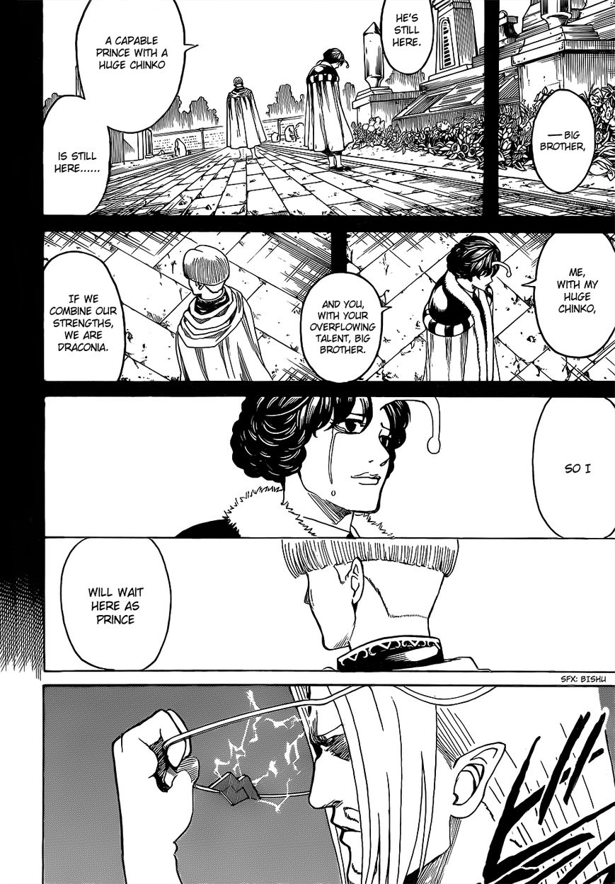 Gintama Chapter 613 page 16 - Chapter 613 : Men Must Live Not Long or Thick, but Hard