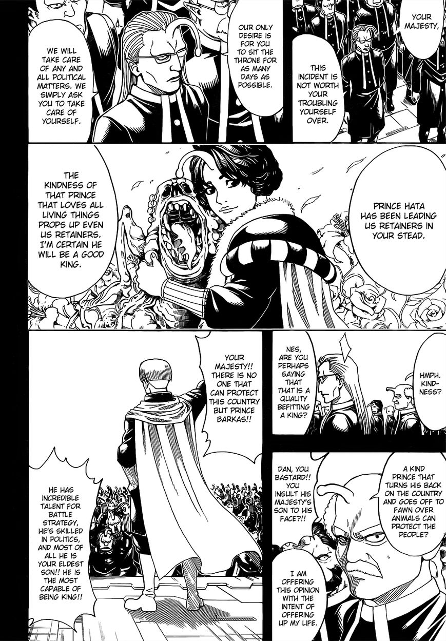 Gintama Chapter 613 page 2 - Chapter 613 : Men Must Live Not Long or Thick, but Hard