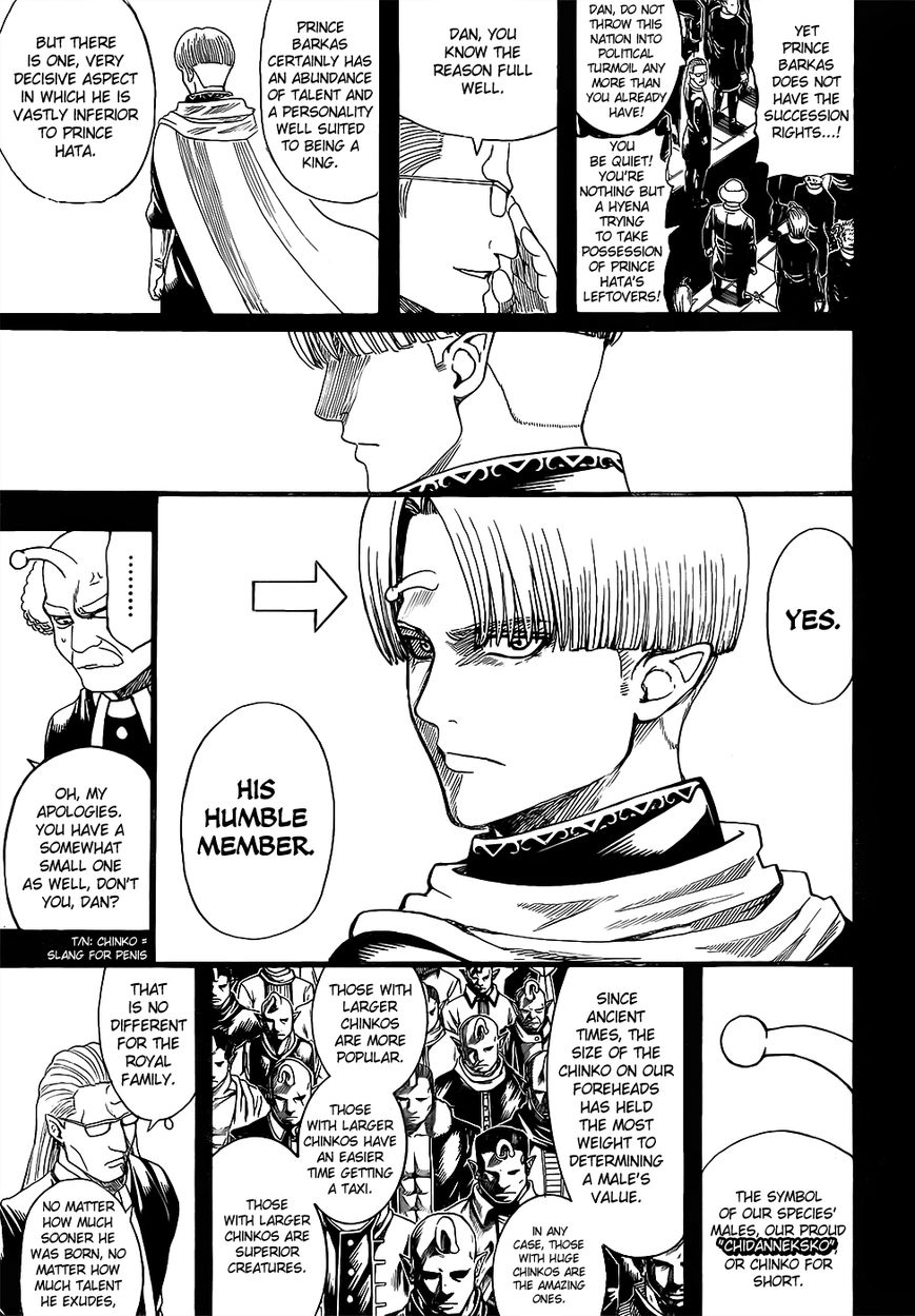 Gintama Chapter 613 page 3 - Chapter 613 : Men Must Live Not Long or Thick, but Hard