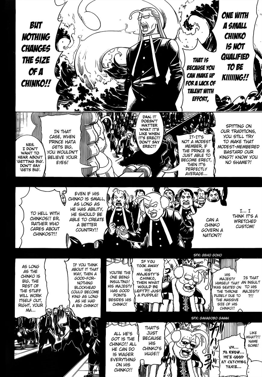 Gintama Chapter 613 page 4 - Chapter 613 : Men Must Live Not Long or Thick, but Hard