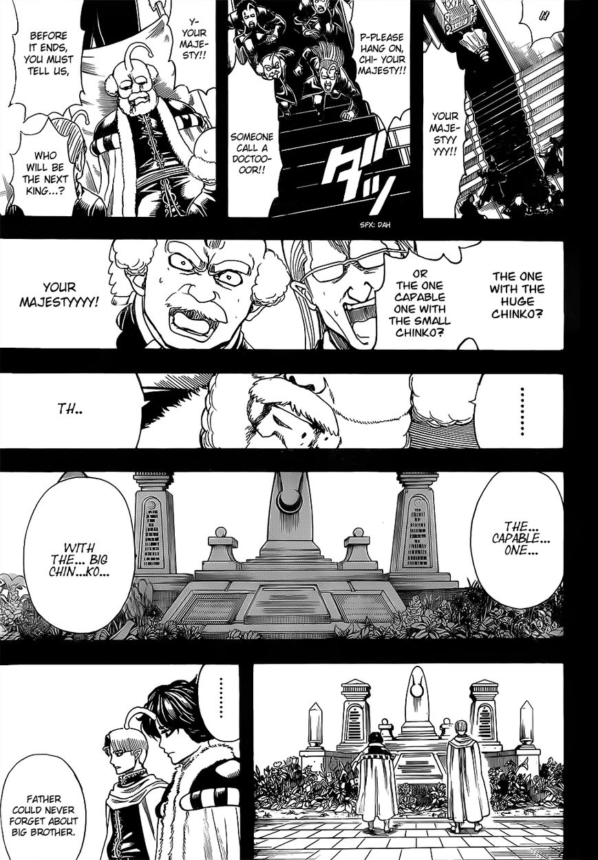 Gintama Chapter 613 page 5 - Chapter 613 : Men Must Live Not Long or Thick, but Hard