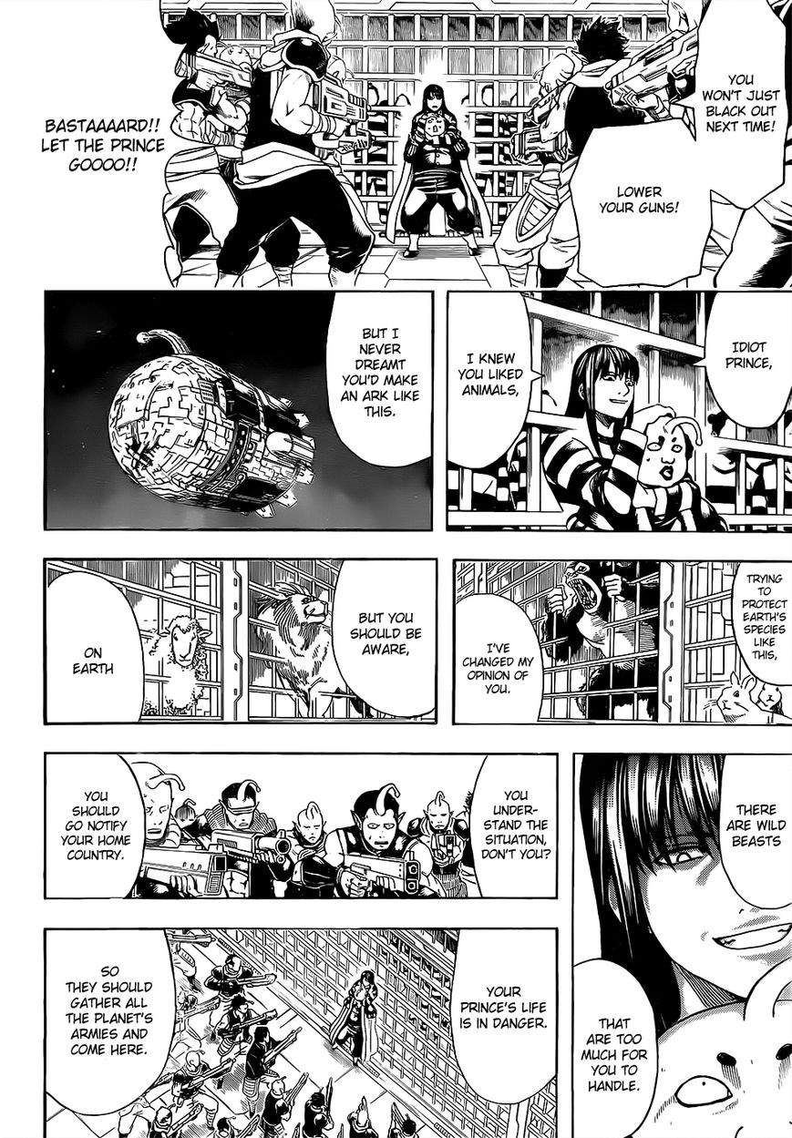 Gintama Chapter 613 page 8 - Chapter 613 : Men Must Live Not Long or Thick, but Hard