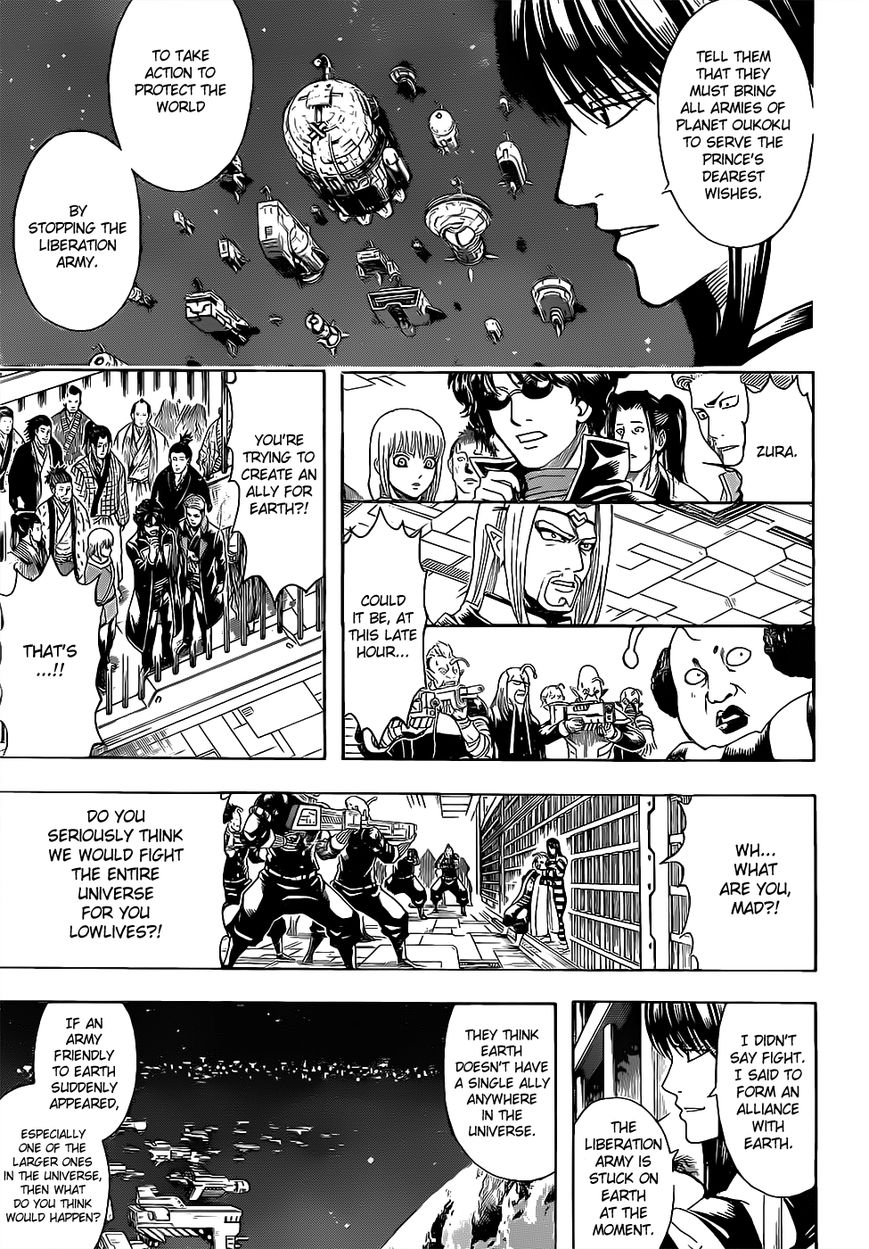 Gintama Chapter 613 page 9 - Chapter 613 : Men Must Live Not Long or Thick, but Hard