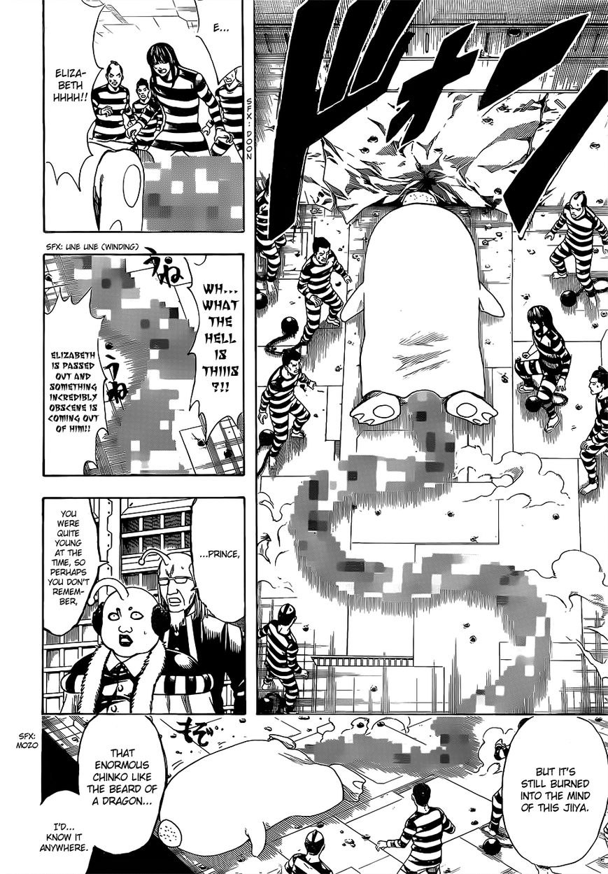 Gintama Chapter 614 page 10 - Chapter 614 : The Second Son Tends to get Forgotten About
