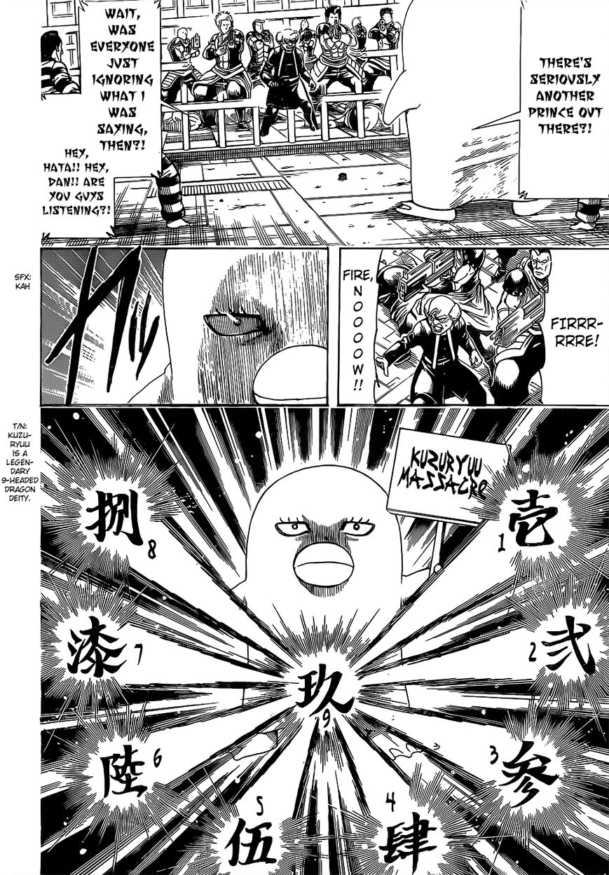 Gintama Chapter 614 page 12 - Chapter 614 : The Second Son Tends to get Forgotten About