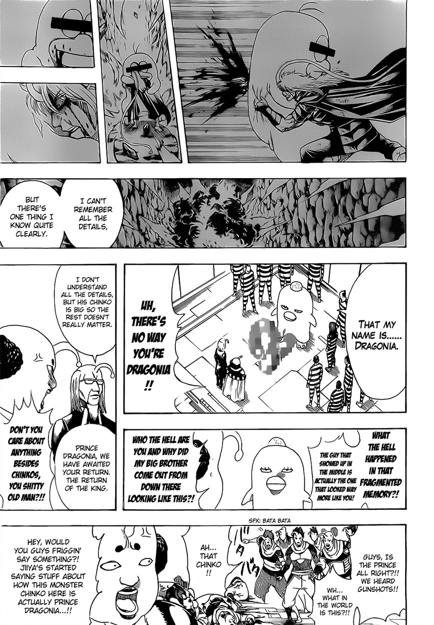 Gintama Chapter 614 page 15 - Chapter 614 : The Second Son Tends to get Forgotten About