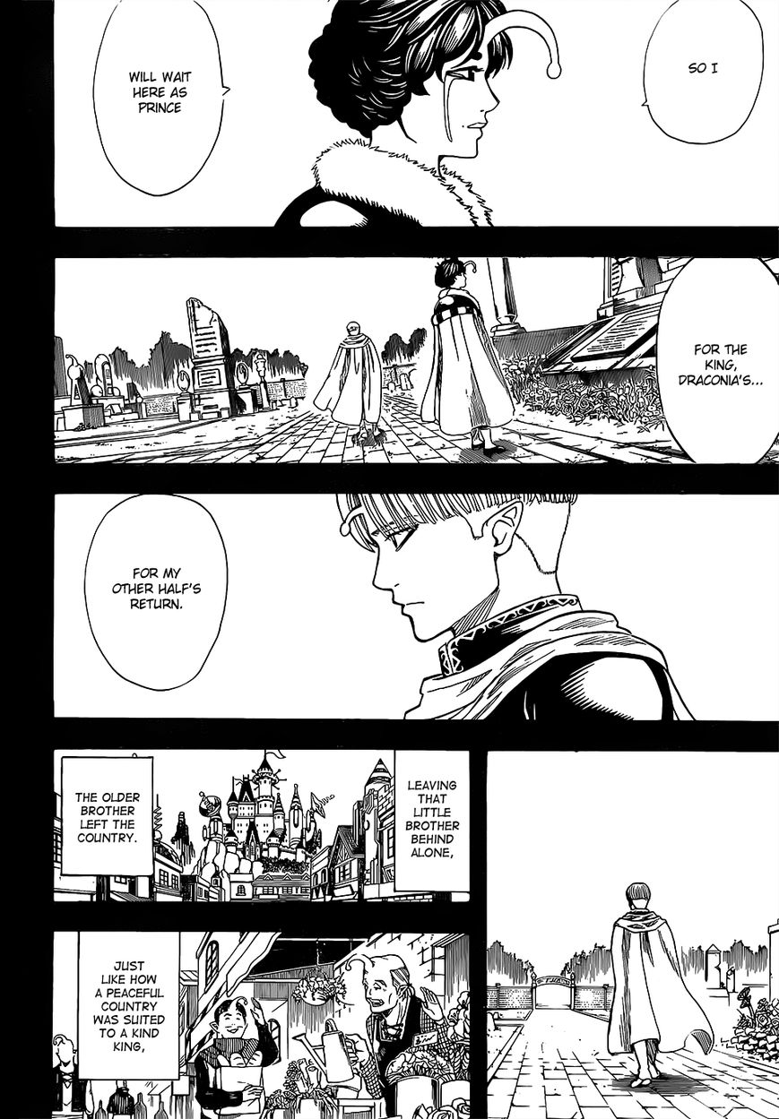 Gintama Chapter 614 page 2 - Chapter 614 : The Second Son Tends to get Forgotten About