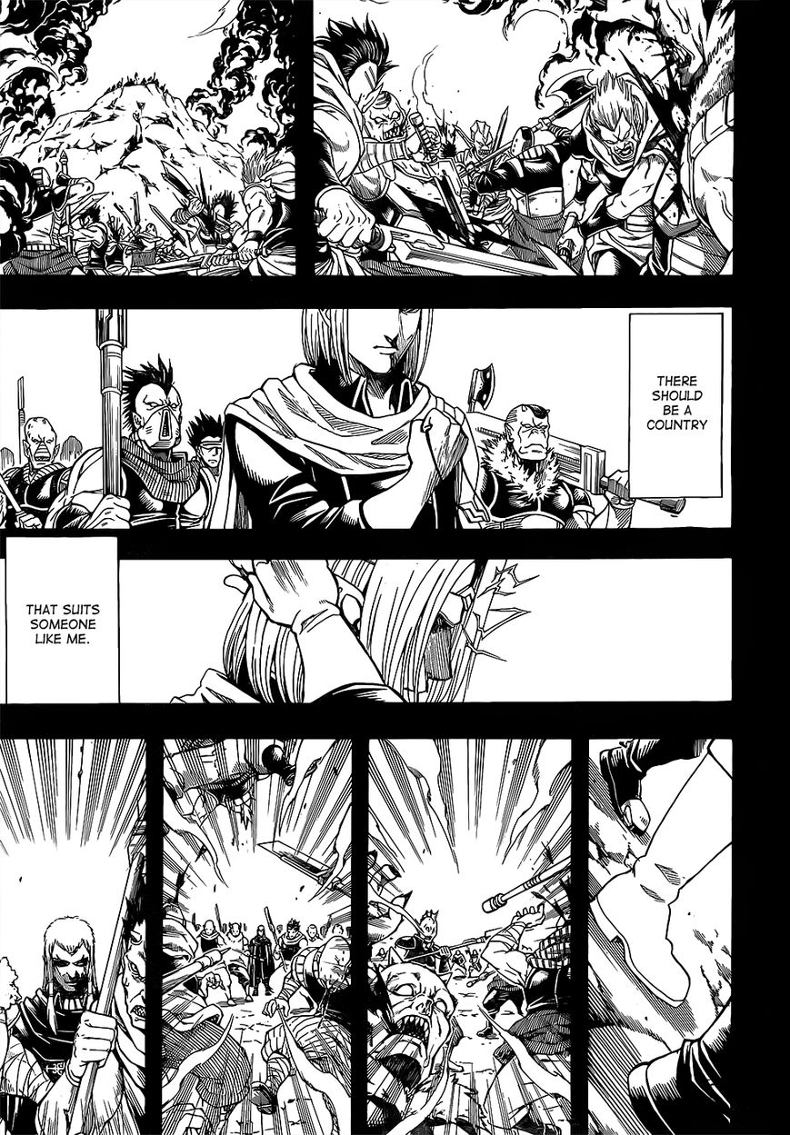 Gintama Chapter 614 page 3 - Chapter 614 : The Second Son Tends to get Forgotten About