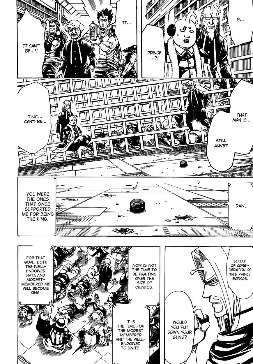 Gintama Chapter 614 page 8 - Chapter 614 : The Second Son Tends to get Forgotten About