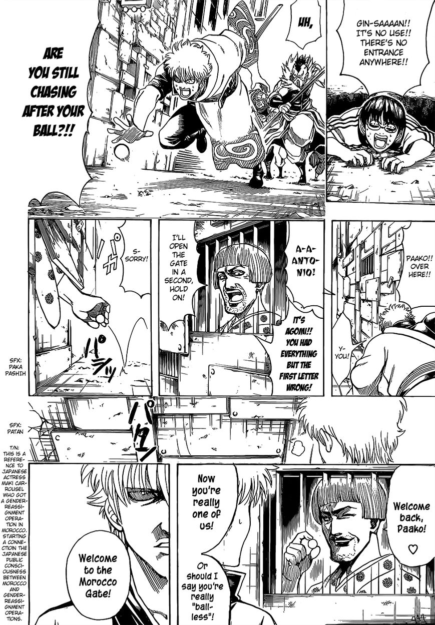 Gintama Chapter 615 page 10 - Chapter 615 : You Should Treasure Everything that has 'Ball' in the Name