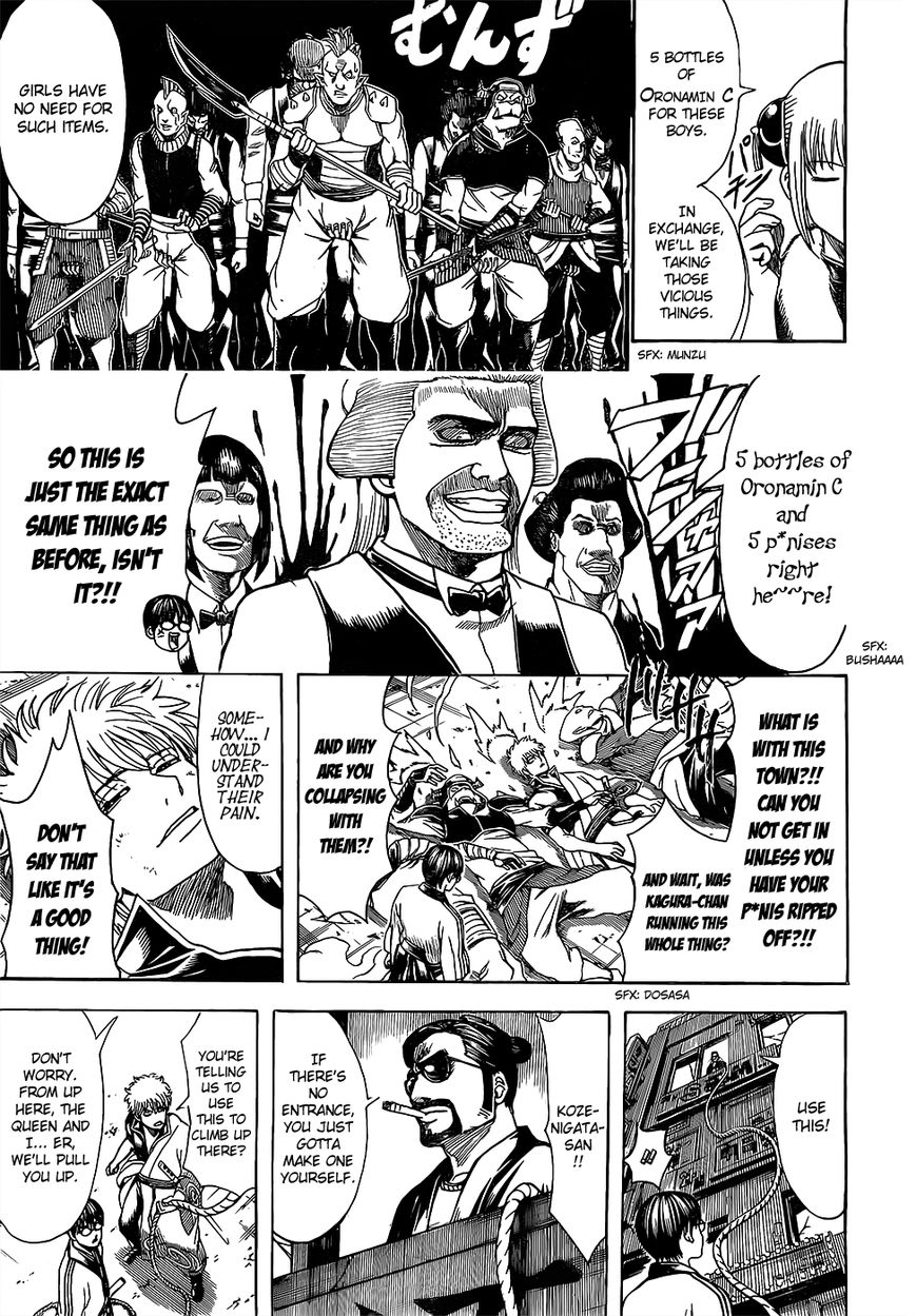 Gintama Chapter 615 page 13 - Chapter 615 : You Should Treasure Everything that has 'Ball' in the Name