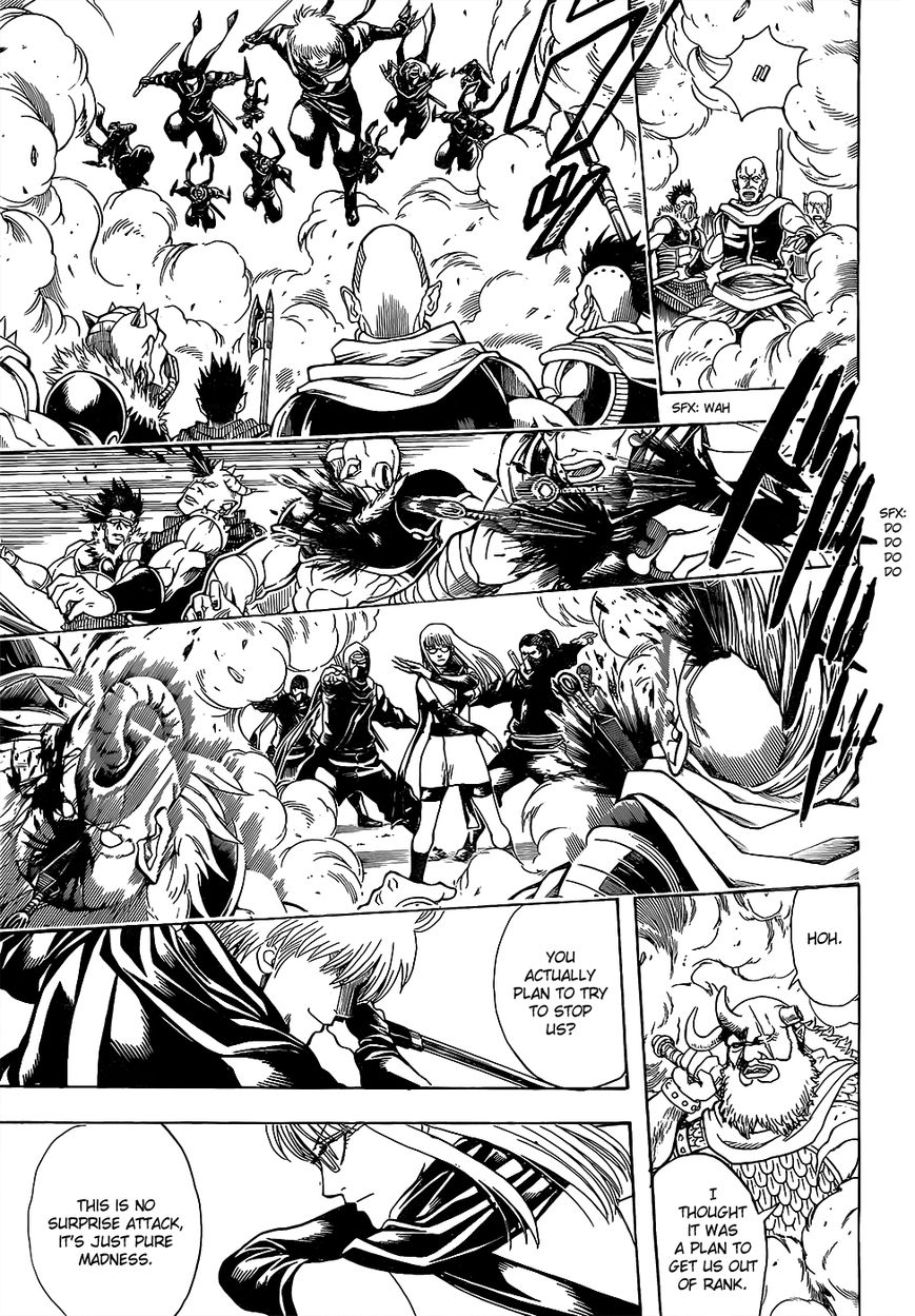 Gintama Chapter 615 page 3 - Chapter 615 : You Should Treasure Everything that has 'Ball' in the Name