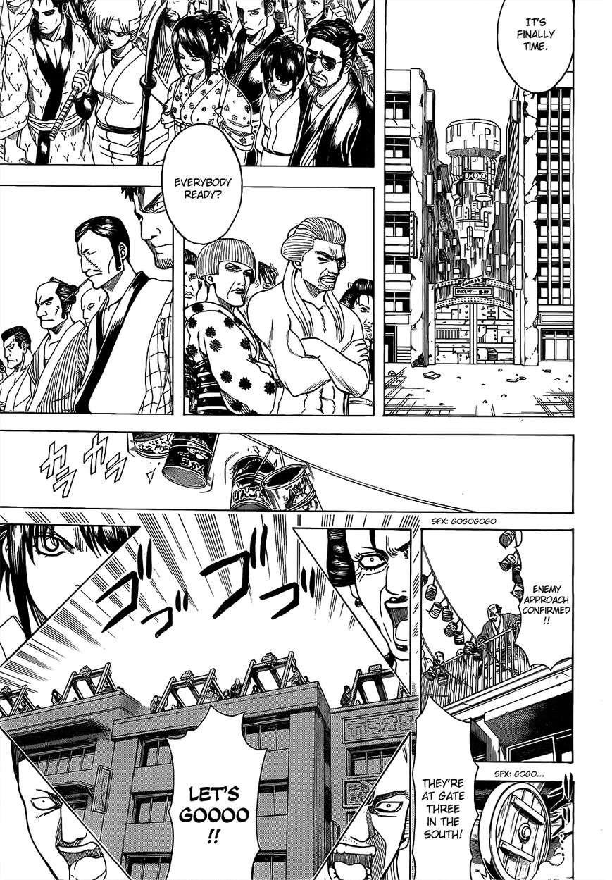 Gintama Chapter 615 page 5 - Chapter 615 : You Should Treasure Everything that has 'Ball' in the Name