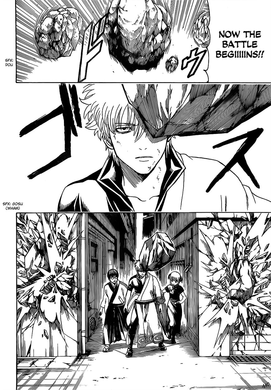 Gintama Chapter 615 page 6 - Chapter 615 : You Should Treasure Everything that has 'Ball' in the Name