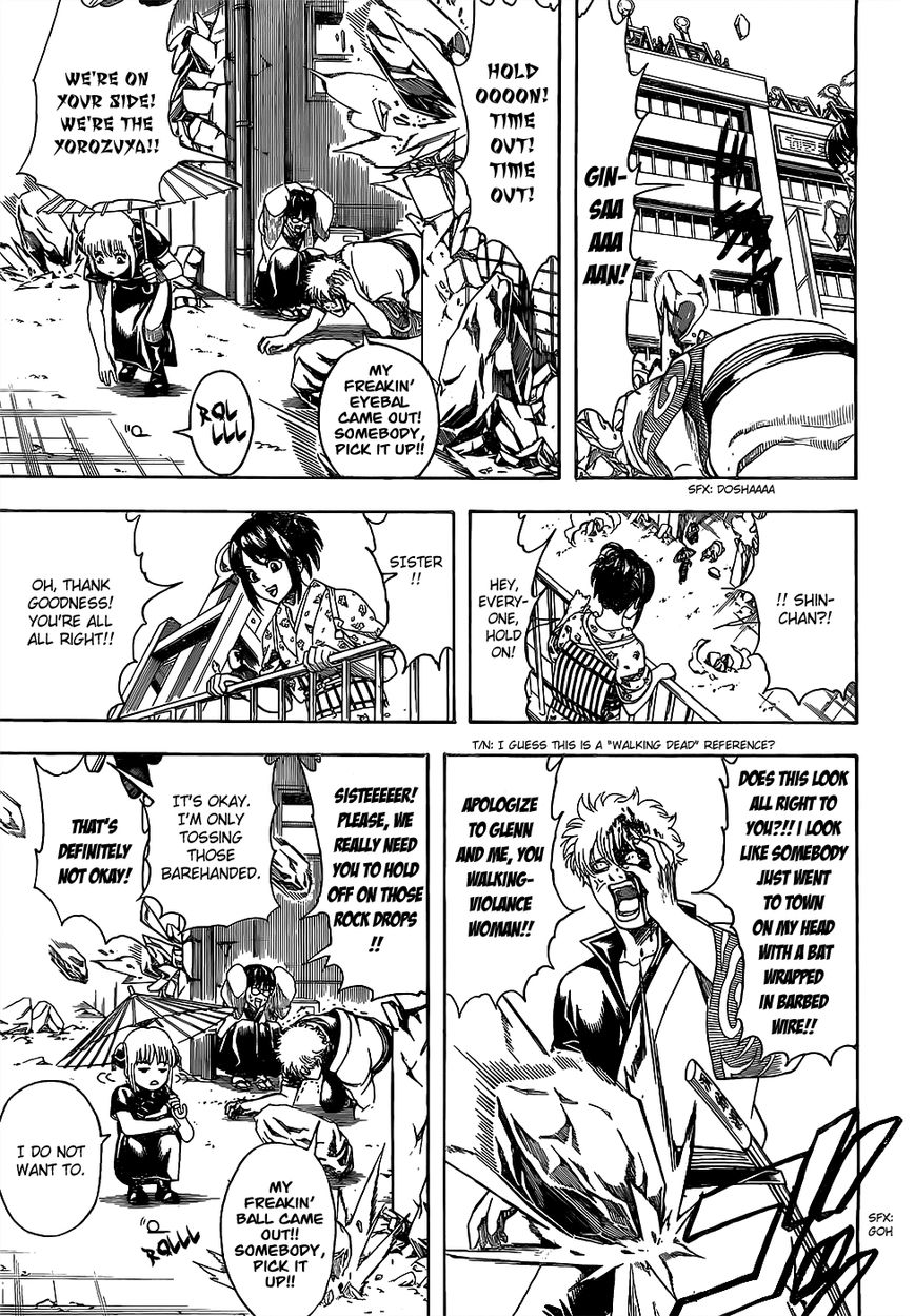 Gintama Chapter 615 page 7 - Chapter 615 : You Should Treasure Everything that has 'Ball' in the Name