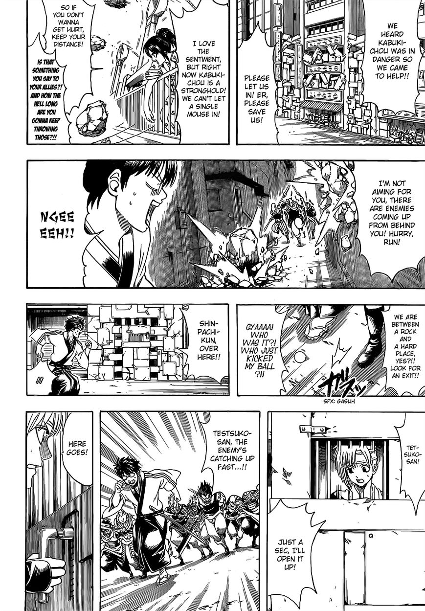 Gintama Chapter 615 page 8 - Chapter 615 : You Should Treasure Everything that has 'Ball' in the Name