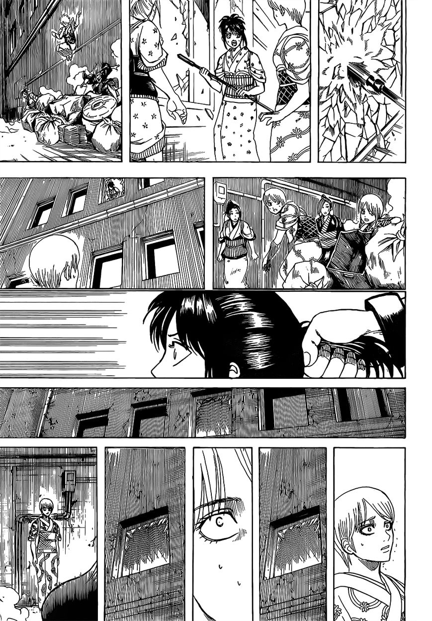 Gintama Chapter 616 page 15 - Chapter 616 : Dirty is a Fine Color, Too
