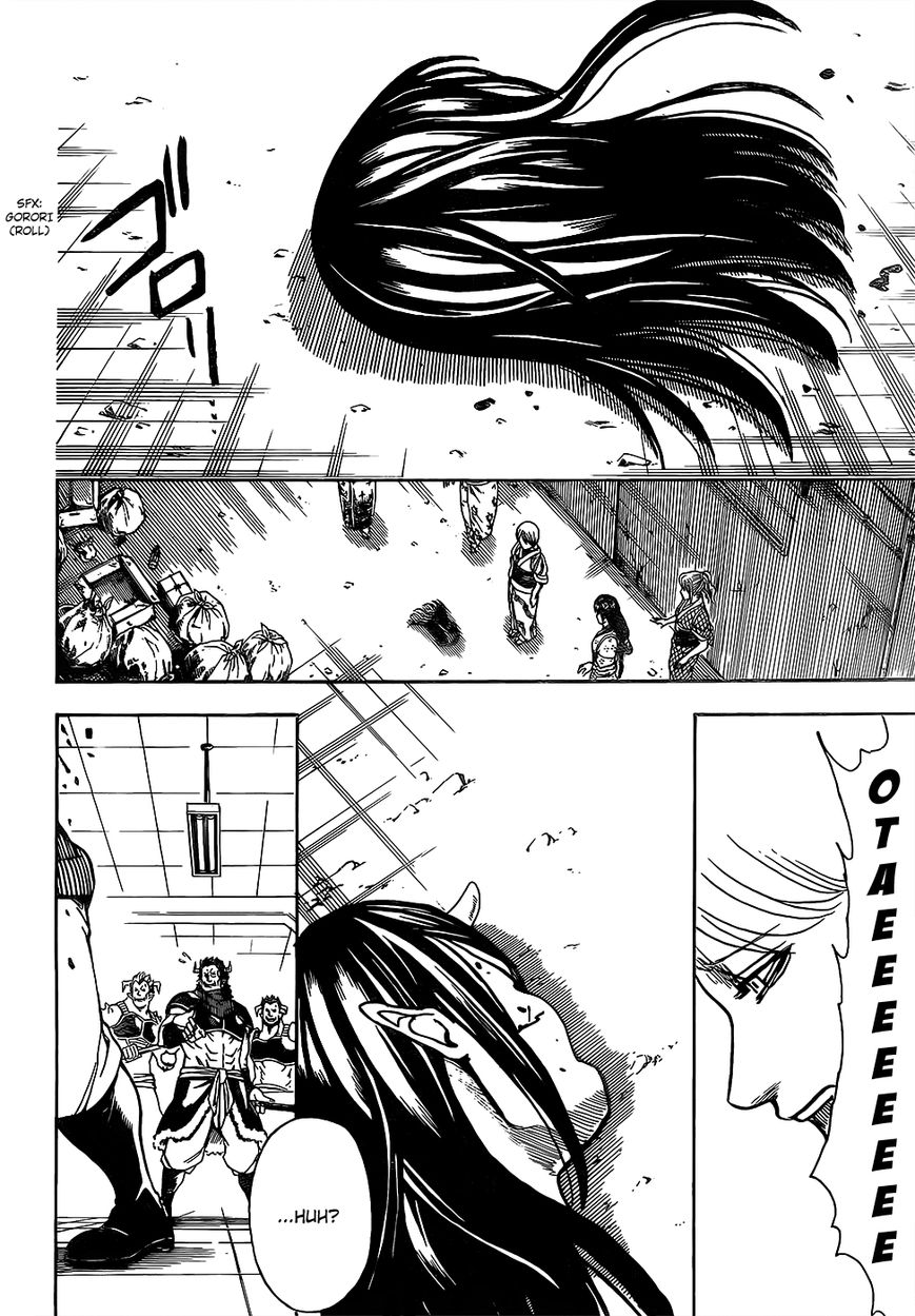 Gintama Chapter 616 page 16 - Chapter 616 : Dirty is a Fine Color, Too