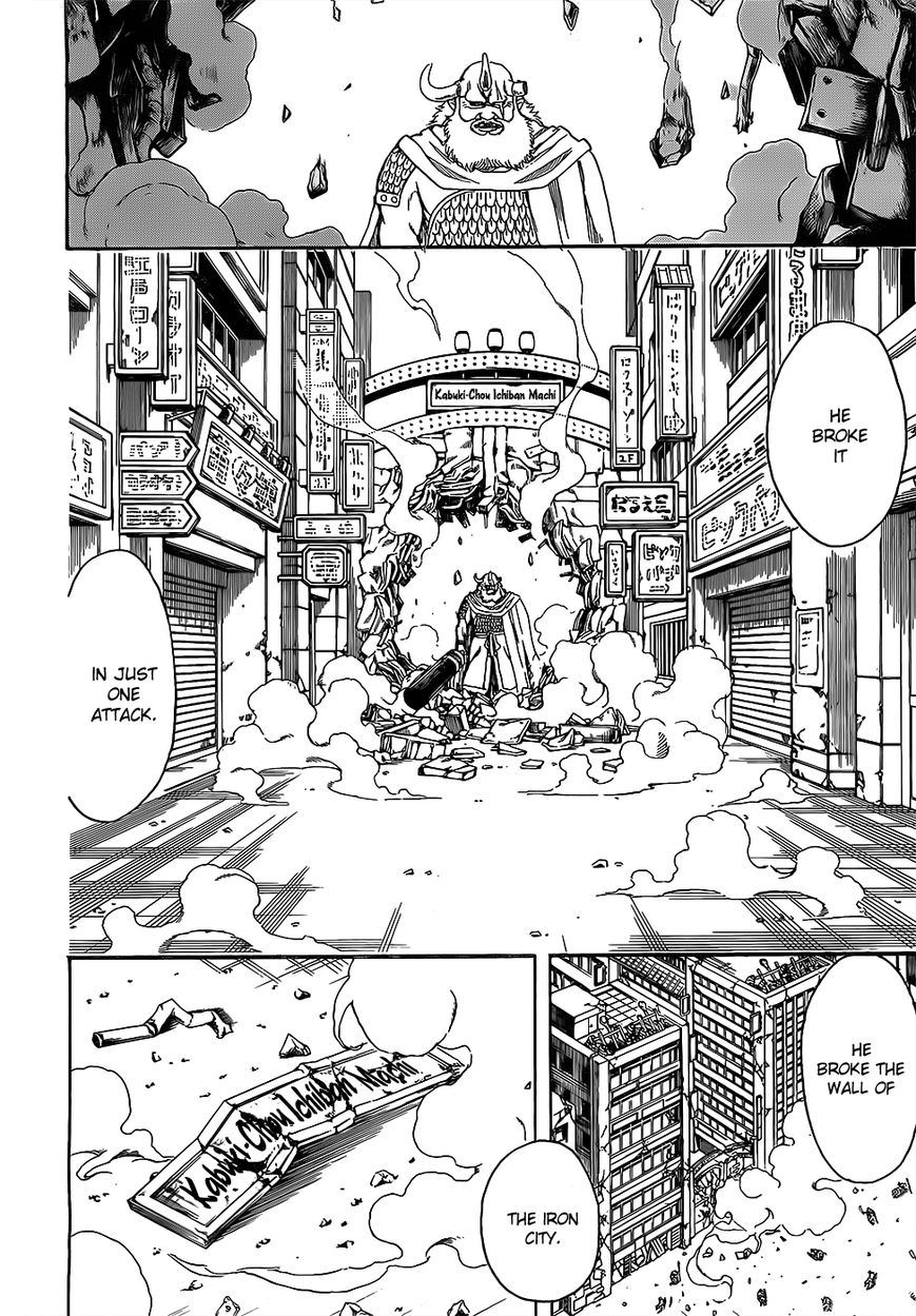 Gintama Chapter 616 page 2 - Chapter 616 : Dirty is a Fine Color, Too