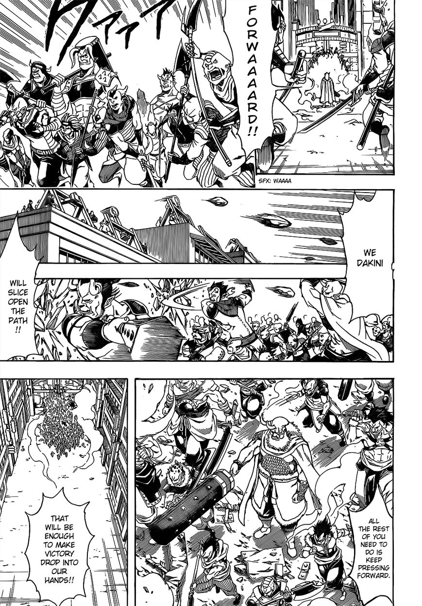 Gintama Chapter 616 page 3 - Chapter 616 : Dirty is a Fine Color, Too