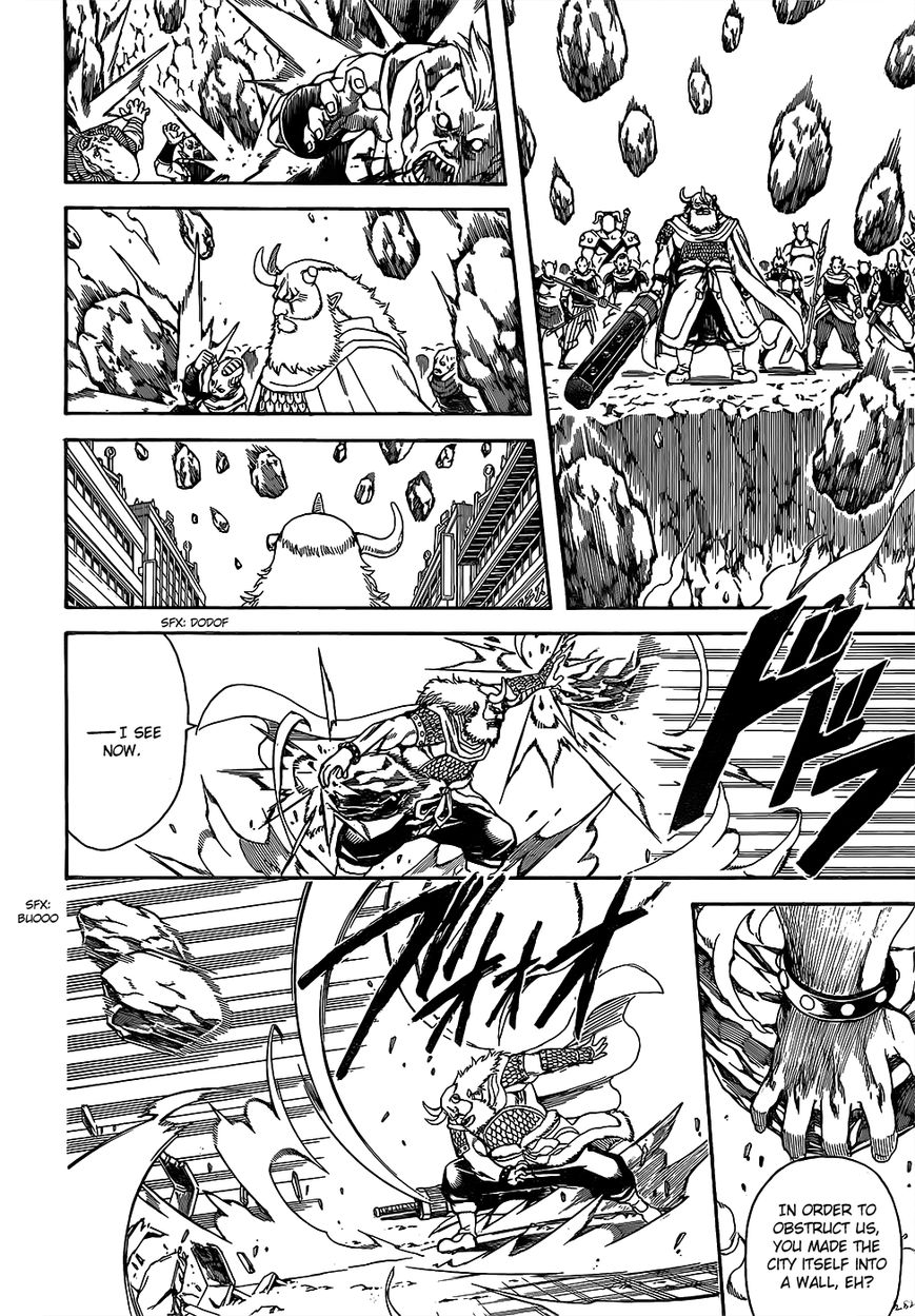 Gintama Chapter 616 page 6 - Chapter 616 : Dirty is a Fine Color, Too