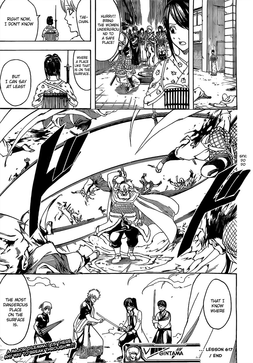 Gintama Chapter 617 page 18 - Chapter 617 : Onis are Weak to Small Things like Issun-Boushi