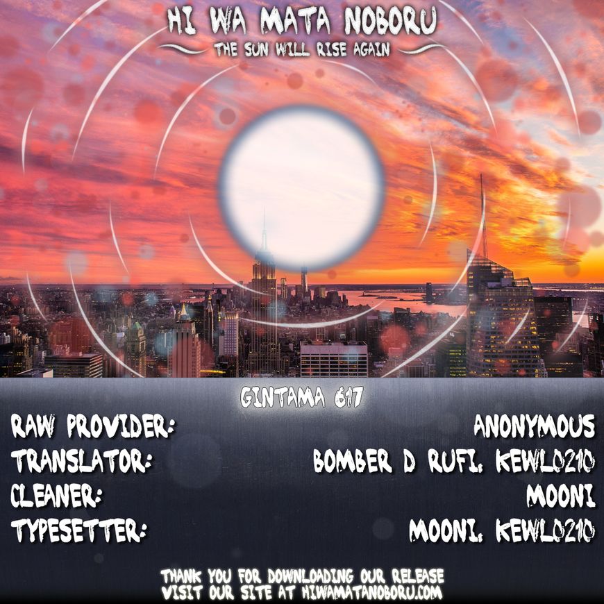 Gintama Chapter 617 page 19 - Chapter 617 : Onis are Weak to Small Things like Issun-Boushi