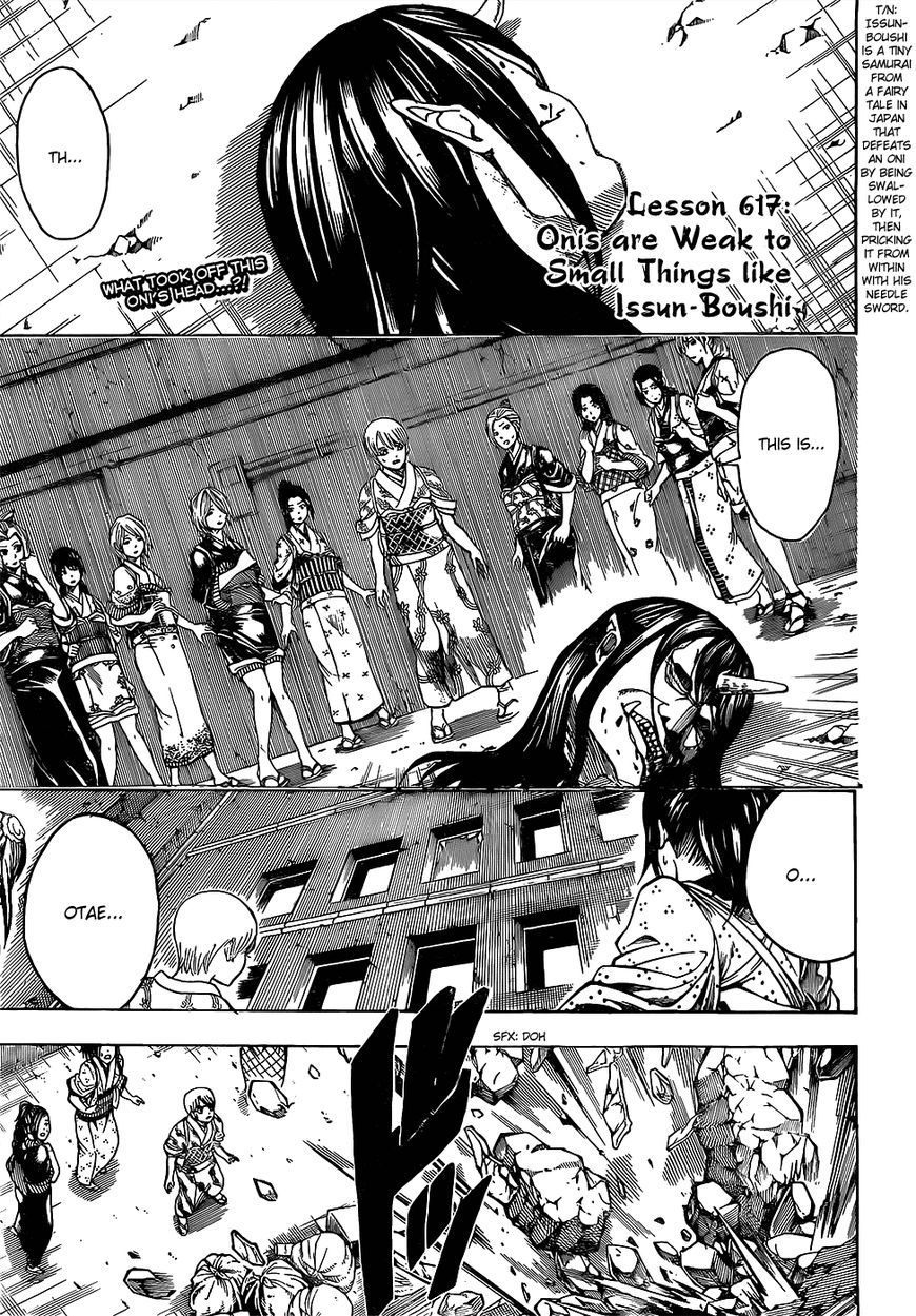 Gintama Chapter 617 page 2 - Chapter 617 : Onis are Weak to Small Things like Issun-Boushi