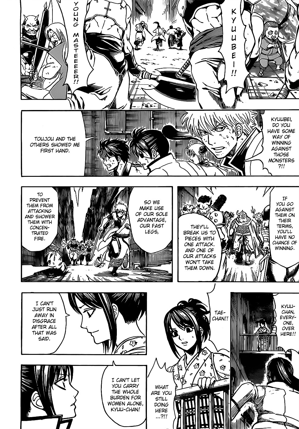 Gintama Chapter 618 page 12 - Chapter 618 : Logs can be Weapons, Houses, or even a Mode of Transport; They're Pr...