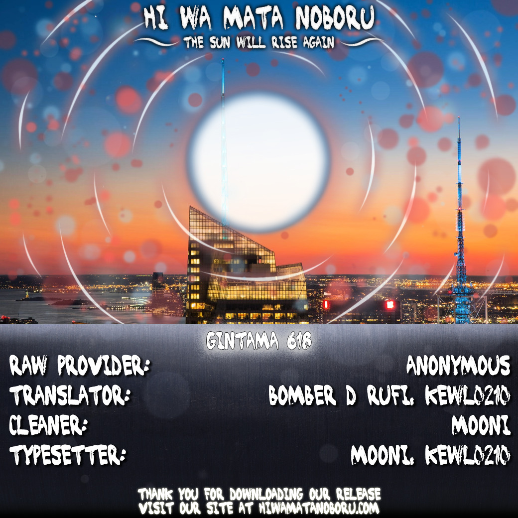 Gintama Chapter 618 page 18 - Chapter 618 : Logs can be Weapons, Houses, or even a Mode of Transport; They're Pr...