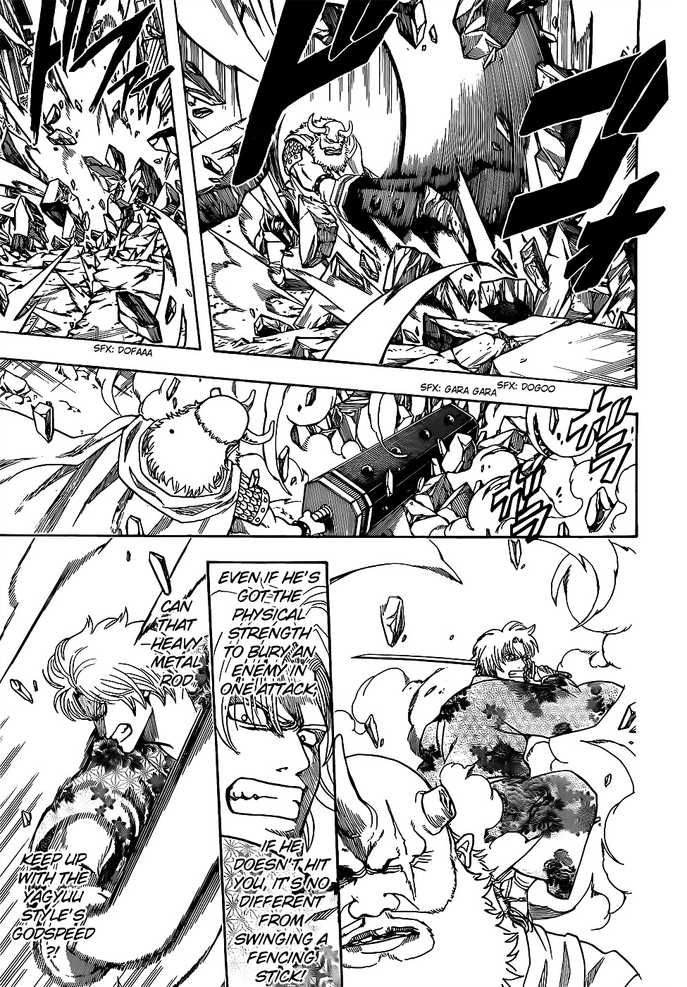Gintama Chapter 618 page 3 - Chapter 618 : Logs can be Weapons, Houses, or even a Mode of Transport; They're Pr...
