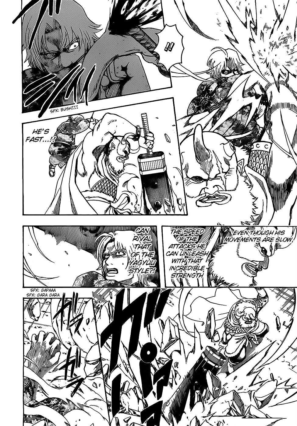 Gintama Chapter 618 page 4 - Chapter 618 : Logs can be Weapons, Houses, or even a Mode of Transport; They're Pr...