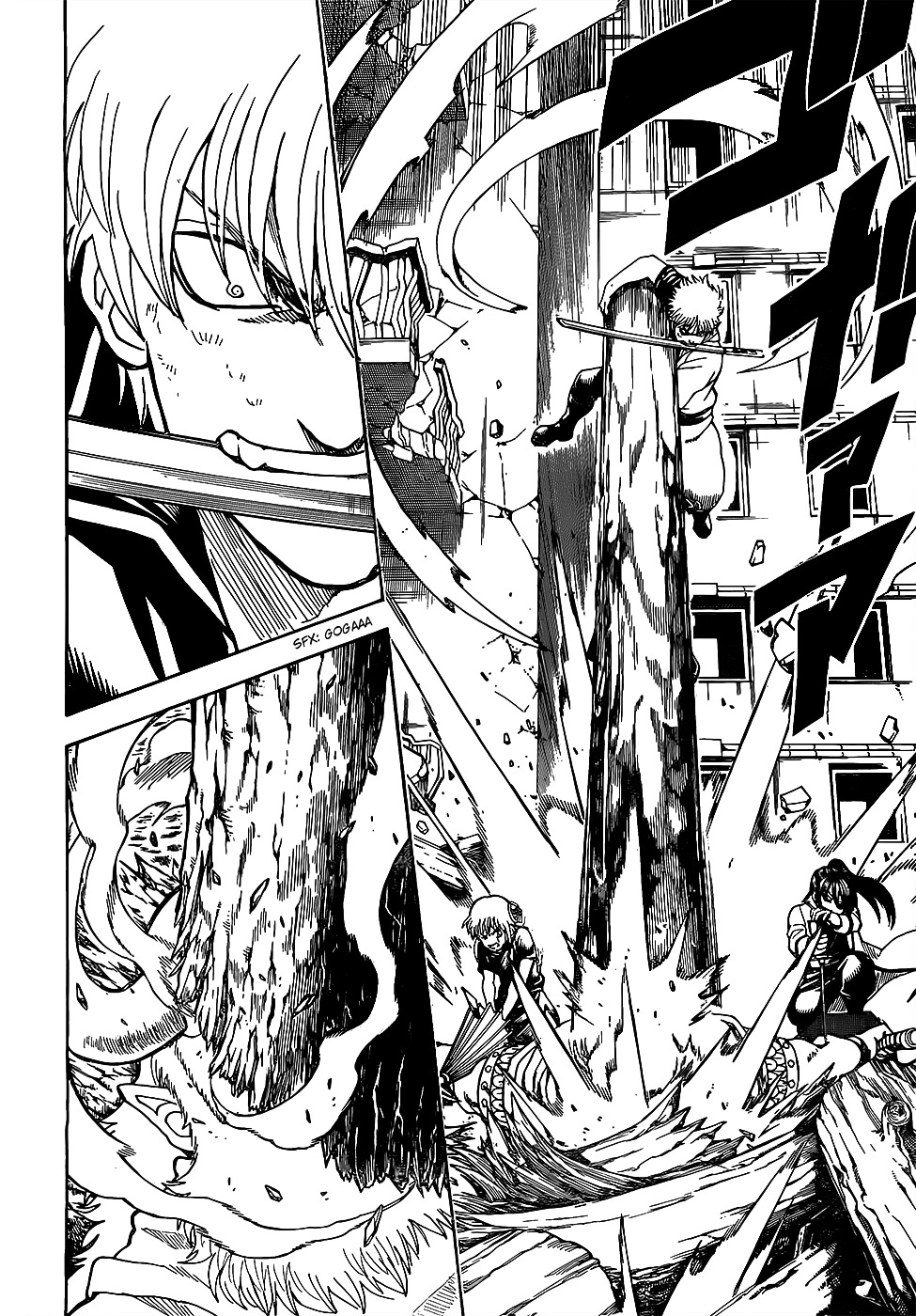 Gintama Chapter 619.2 page 10 - Chapter 619 v2 : When You're Playing Tag, the Faster the Person Who's It is, the More...
