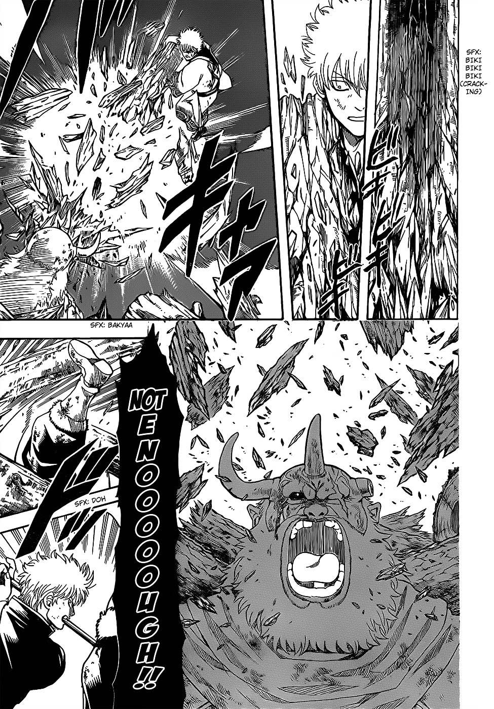 Gintama Chapter 619.2 page 11 - Chapter 619 v2 : When You're Playing Tag, the Faster the Person Who's It is, the More...